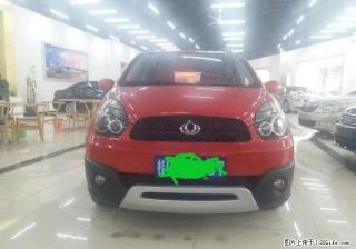 2013年吉利神车，代步，神器 - 桂林28生活网 www.28life.com