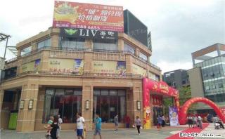 低价！急转！接手可赚旺铺！ - 桂林28生活网 www.28life.com