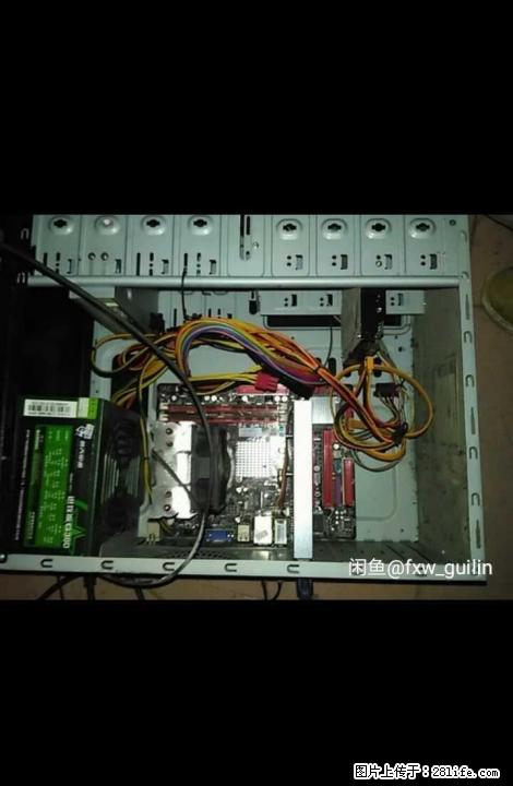 四核cpu主机一台,500g硬盘4g内存1g独显 - 电脑整机 - 电脑网络 - 桂林分类信息 - 桂林28生活网 www.28life.com