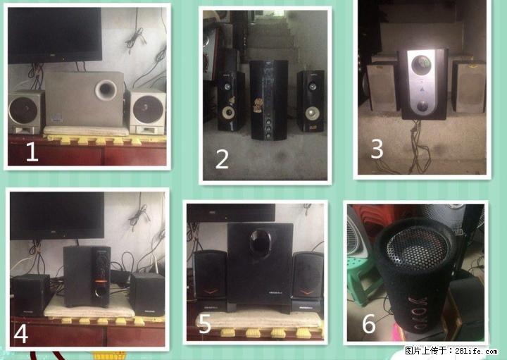 出电脑低音炮-音响-功放-无线路由器 - 电脑整机 - 电脑网络 - 桂林分类信息 - 桂林28生活网 www.28life.com