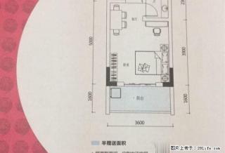 叠彩芦笛路幸福里新房现房清水房一手房出售 - 桂林28生活网 www.28life.com