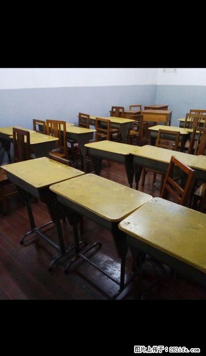 课桌椅6套，19元一套 - 办公设备 - 办公设备 - 桂林分类信息 - 桂林28生活网 www.28life.com
