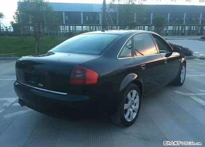 豪华舒适奥迪A6L特价转让 - 小轿车 - 汽车频道 - 桂林分类信息 - 桂林28生活网 www.28life.com