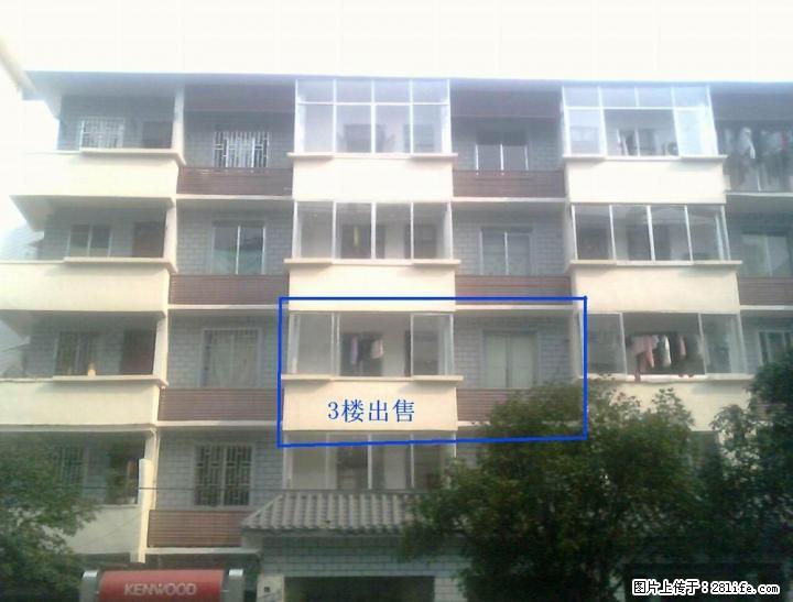 【非中介出租】崇善小学学区房，南环路4号（西门大酒店旁），4楼，2室带厨卫1套 - 房屋出租 - 房屋租售 - 桂林分类信息 - 桂林28生活网 www.28life.com