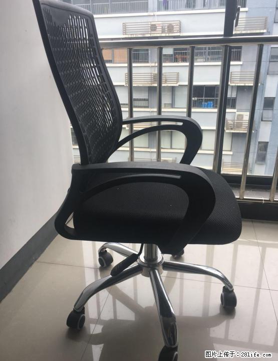 公司不办了大量二手办公桌椅 - 各类家具 - 居家生活 - 桂林分类信息 - 桂林28生活网 www.28life.com