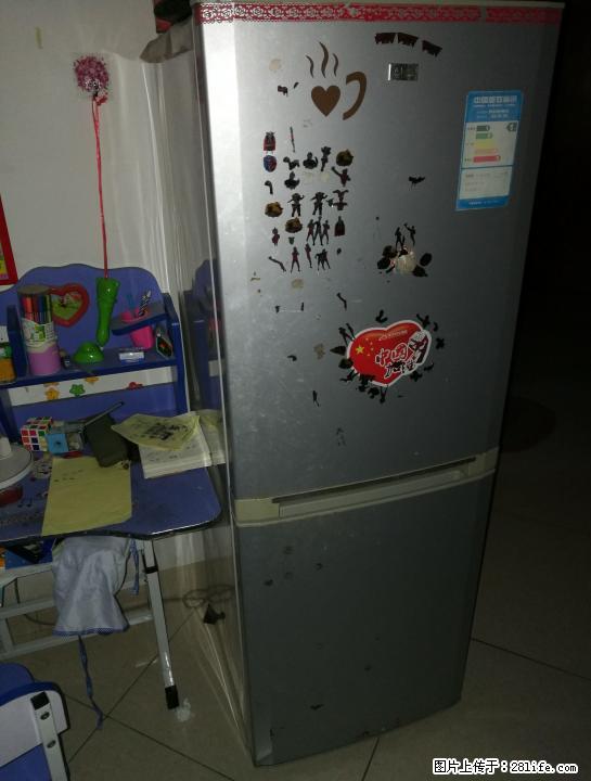 9成新海尔冰箱出售1 - 其它 - 家用电器 - 桂林分类信息 - 桂林28生活网 www.28life.com