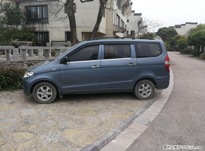 换车出售一手自用1五菱宏光 - 小轿车 - 汽车频道 - 桂林分类信息 - 桂林28生活网 www.28life.com