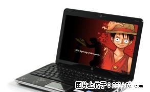 非常新的惠普笔记本，高配酷睿2cpu T6500 @ 2.10GHz - 电脑整机 - 电脑网络 - 桂林分类信息 - 桂林28生活网 www.28life.com