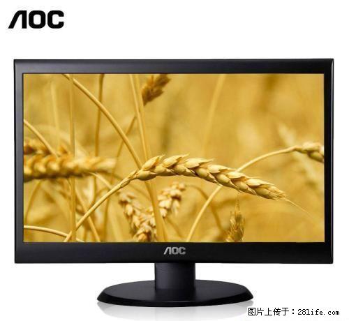 95新的19寸AOC宽屏显示器 - 电脑整机 - 电脑网络 - 桂林分类信息 - 桂林28生活网 www.28life.com