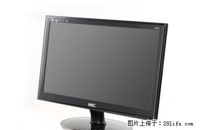 99.9新的19寸HKC宽屏LED显示器 - 电脑整机 - 电脑网络 - 桂林分类信息 - 桂林28生活网 www.28life.com