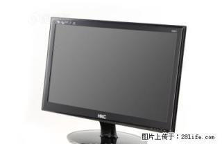 99.9新的19寸HKC宽屏LED显示器 - 桂林28生活网 www.28life.com