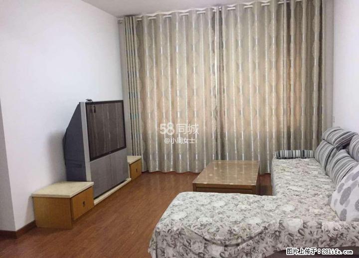 地矿院宿舍3房2厅1卫 - 房屋出租 - 房屋租售 - 桂林分类信息 - 桂林28生活网 www.28life.com