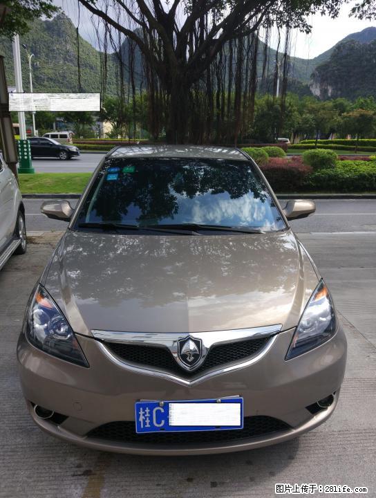 长安经典-悦翔便宜卖 - 小轿车 - 汽车频道 - 桂林分类信息 - 桂林28生活网 www.28life.com