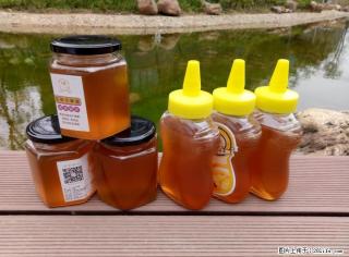 纯蜂蜜，九龙滕，五倍子 - 桂林28生活网 www.28life.com