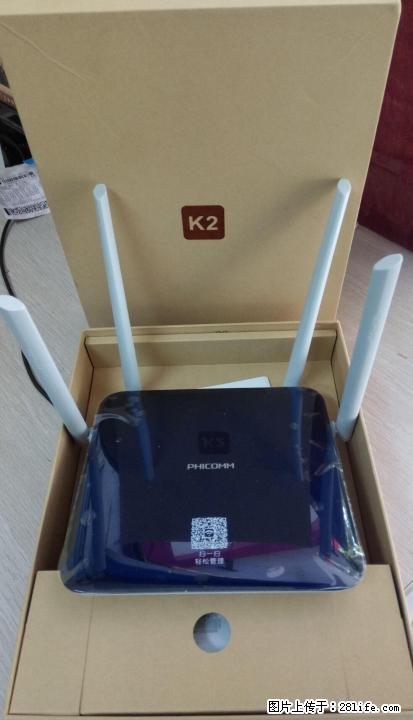 斐讯K2 路由器,4天线,信号超好 全新未通电,55一台不议价,有2台。 - 电脑整机 - 电脑网络 - 桂林分类信息 - 桂林28生活网 www.28life.com