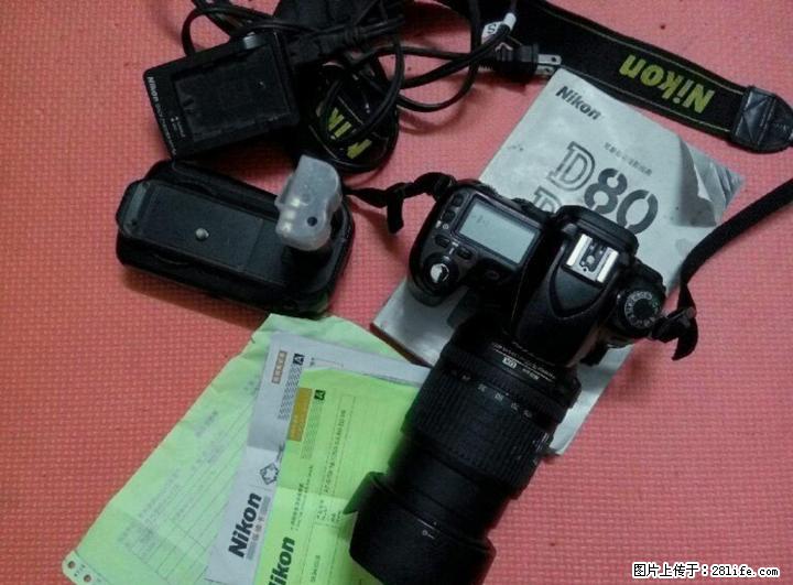 急出尼康D80数码单反相机，配有18~105防抖镜头 - 数码相机 - 数码产品 - 桂林分类信息 - 桂林28生活网 www.28life.com