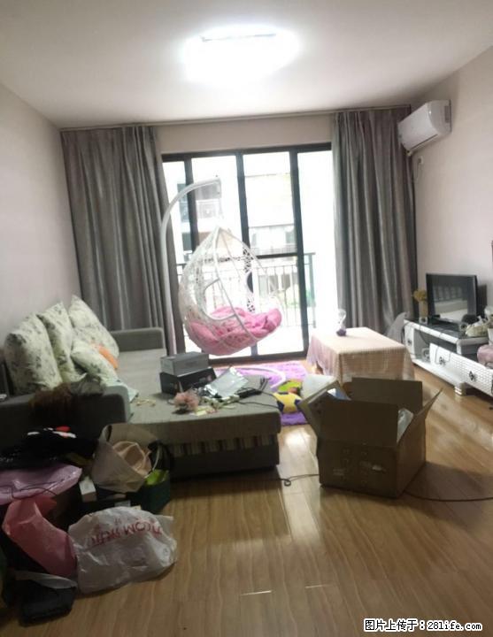 三里店广场旁 温馨电梯两居 家电家具齐全 拎包入住 实景拍摄 - 房屋出租 - 房屋租售 - 桂林分类信息 - 桂林28生活网 www.28life.com