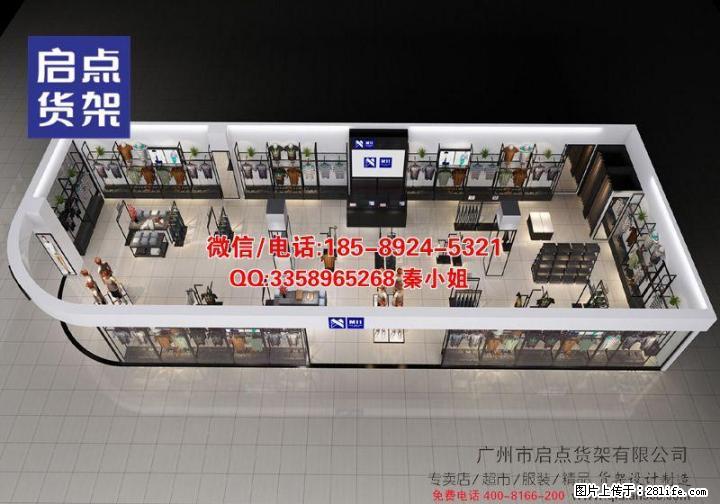 服装货架子商场男装橱窗展示架 - 各类家具 - 居家生活 - 桂林分类信息 - 桂林28生活网 www.28life.com