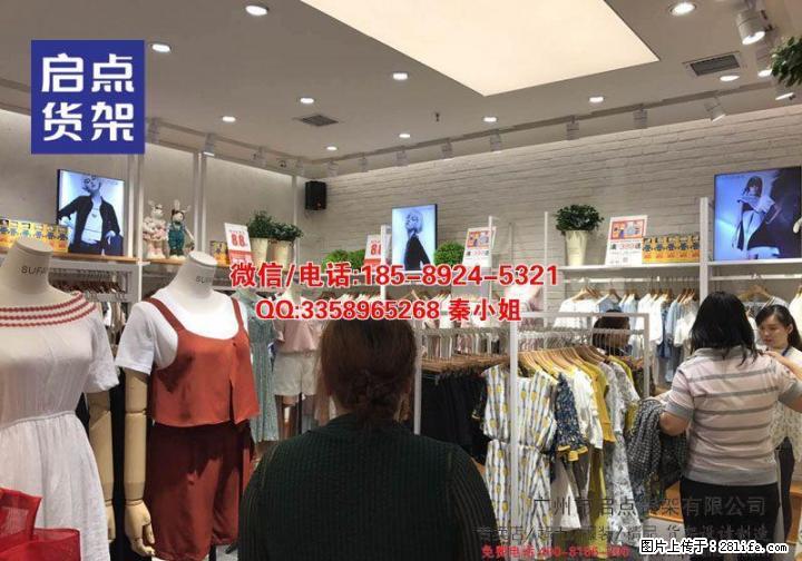 服装店男装店货架T恤架子裤架中岛龙门架展示图 - 其它 - 服装服饰 - 桂林分类信息 - 桂林28生活网 www.28life.com