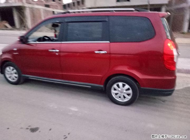 精品五菱之光1.5H - 小轿车 - 汽车频道 - 桂林分类信息 - 桂林28生活网 www.28life.com