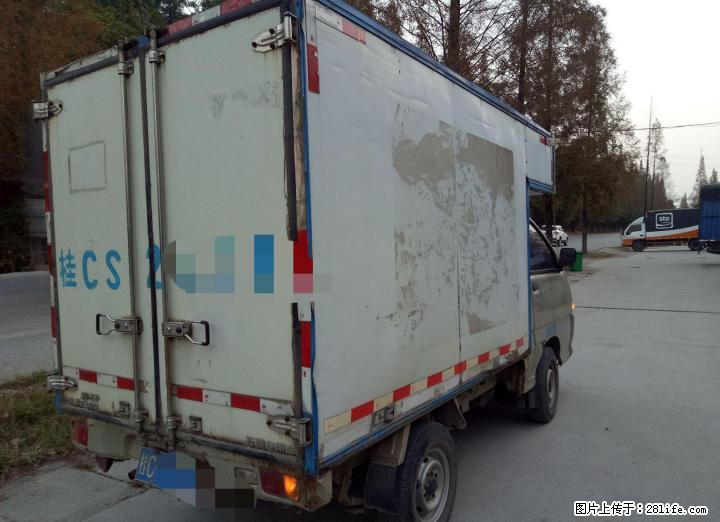 五菱厢式货车，1.2排量带空调 - 客货车 - 汽车频道 - 桂林分类信息 - 桂林28生活网 www.28life.com