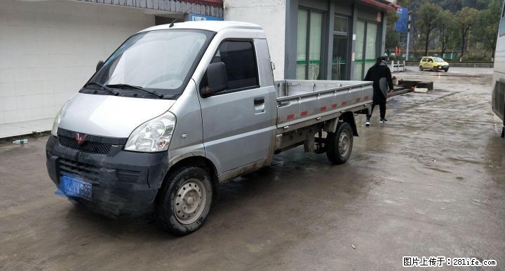 精品五菱荣光小卡包过户 - 客货车 - 汽车频道 - 桂林分类信息 - 桂林28生活网 www.28life.com