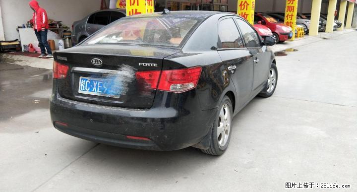 2009款自动挡起亚福瑞迪 - 小轿车 - 汽车频道 - 桂林分类信息 - 桂林28生活网 www.28life.com