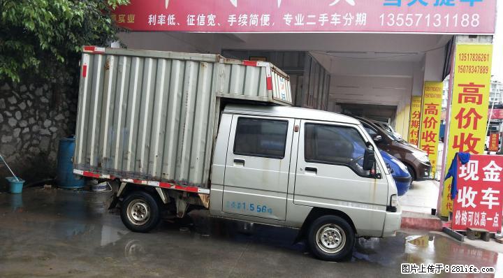 2010款五菱双排厢式货车 - 客货车 - 汽车频道 - 桂林分类信息 - 桂林28生活网 www.28life.com