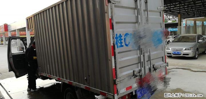 16款长安厢式货车带助力 - 客货车 - 汽车频道 - 桂林分类信息 - 桂林28生活网 www.28life.com