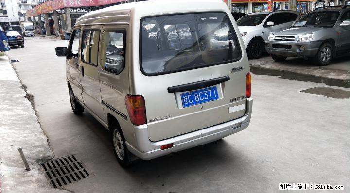 2013款五菱之光代空调 - 小轿车 - 汽车频道 - 桂林分类信息 - 桂林28生活网 www.28life.com