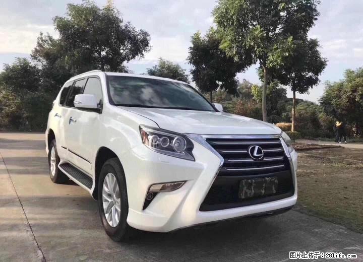 2016款雷克萨斯GX460 白色米内 - 小轿车 - 汽车频道 - 桂林分类信息 - 桂林28生活网 www.28life.com