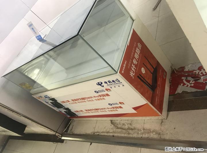 结束经营，手机展示柜台出售 - 办公设备 - 办公设备 - 桂林分类信息 - 桂林28生活网 www.28life.com