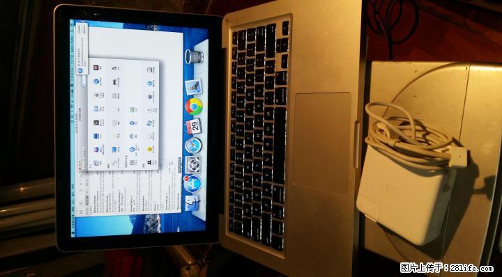 苹果牌笔记本电脑原装系统 - 电脑整机 - 电脑网络 - 桂林分类信息 - 桂林28生活网 www.28life.com