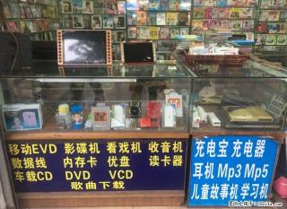 门面拆迁，货柜转让。 - 桂林28生活网 www.28life.com