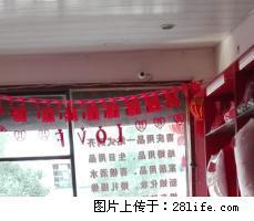 开店的人有福了,各样配套设施低价转让 摄像头出售 - 数码相机 - 数码产品 - 桂林分类信息 - 桂林28生活网 www.28life.com