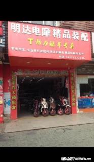 芳华路口红绿灯旁门面转让 - 桂林28生活网 www.28life.com