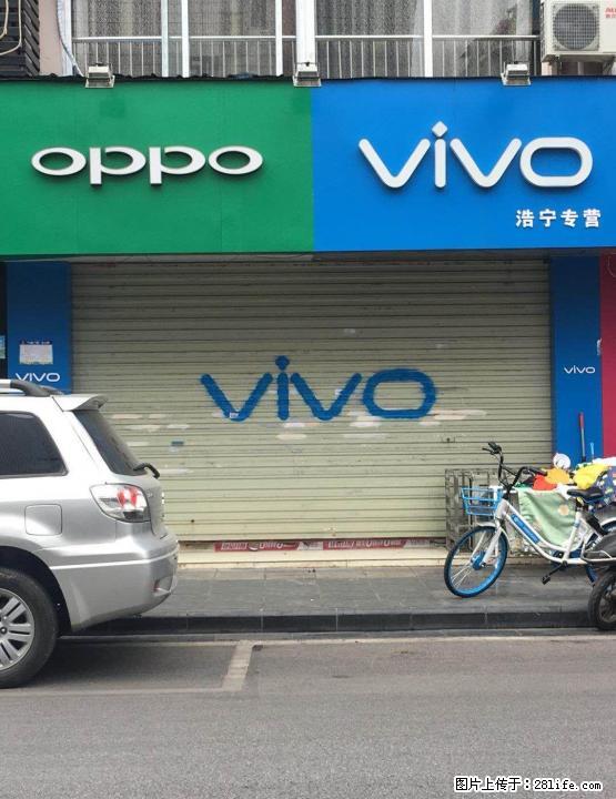 施家园手机店整转空转 - 商铺租转 - 房屋租售 - 桂林分类信息 - 桂林28生活网 www.28life.com