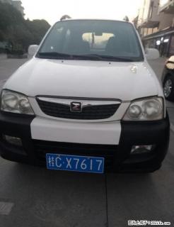 众泰2008无任何事故包过户 - 桂林28生活网 www.28life.com