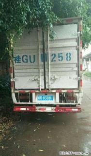 转让一辆货车～转让一辆货车 - 桂林28生活网 www.28life.com