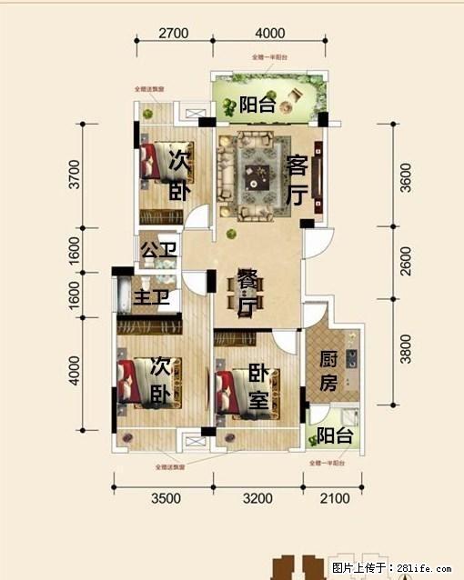 育才分校 君澜天地 豪装三房 拎包入住100万！ - 房屋出售 - 房屋租售 - 桂林分类信息 - 桂林28生活网 www.28life.com