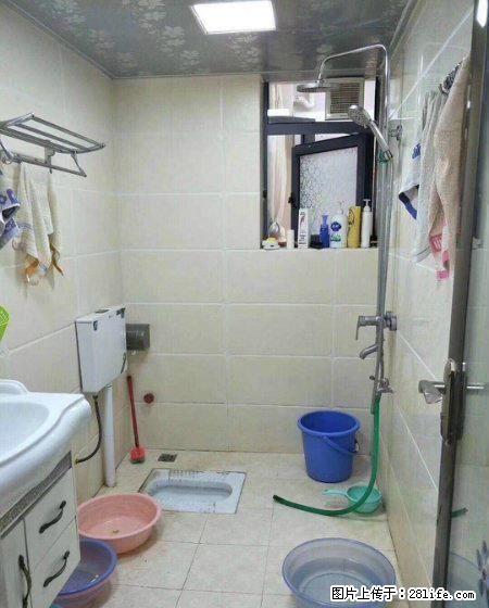 象山区南溪山小学龙船坪建安路万象城小区电梯精装2房拎包入住 - 房屋出售 - 房屋租售 - 桂林分类信息 - 桂林28生活网 www.28life.com