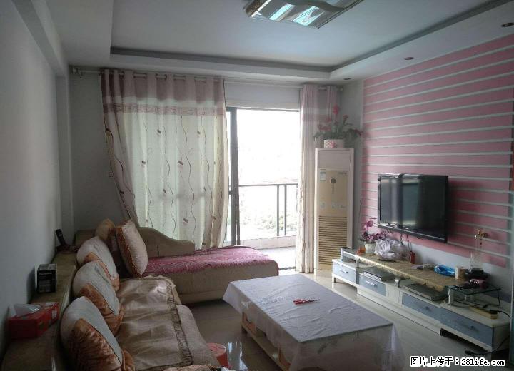 兴进中央尊馆 南溪山小学旁 学区 精装两房 家电家具全送 - 房屋出售 - 房屋租售 - 桂林分类信息 - 桂林28生活网 www.28life.com