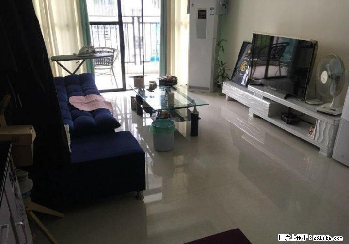 七星区 中海旭景旁冠泰水晶城 三房电梯四楼 精装 家具家电全送 - 房屋出售 - 房屋租售 - 桂林分类信息 - 桂林28生活网 www.28life.com