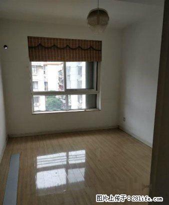 象山区 上海南路 聚龙湾 4房2厅2卫。 - 房屋出售 - 房屋租售 - 桂林分类信息 - 桂林28生活网 www.28life.com