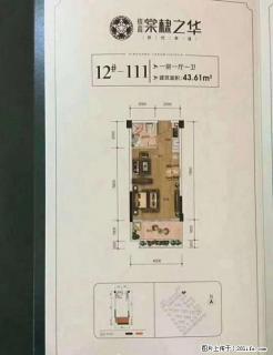 七星万达广场对面 棠棣之华 全能公寓N+1户型 - 桂林28生活网 www.28life.com