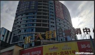 桂林 8000万游客高铁北站 北大街 北站一号旺铺仅10万 - 桂林28生活网 www.28life.com