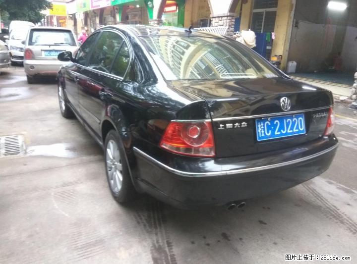 大众领驭…∵:? - 小轿车 - 汽车频道 - 桂林分类信息 - 桂林28生活网 www.28life.com