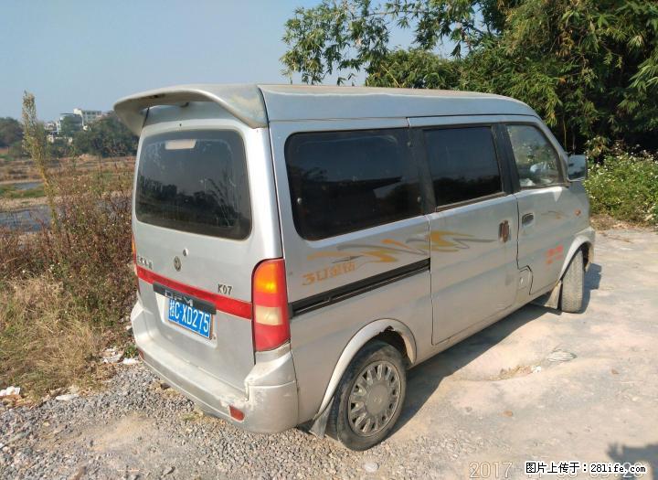个人自用新发动机面包车转让 - 客货车 - 汽车频道 - 桂林分类信息 - 桂林28生活网 www.28life.com