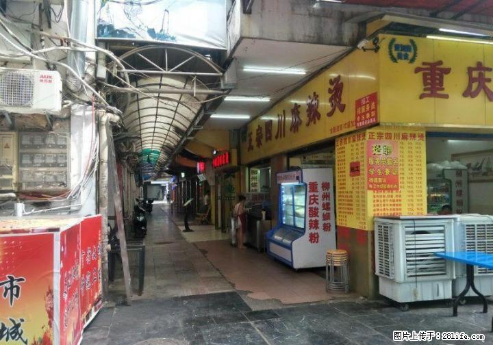 Q(出售) 正阳步行街七字口旺铺48平米280万年租12万 - 商铺租转 - 房屋租售 - 桂林分类信息 - 桂林28生活网 www.28life.com