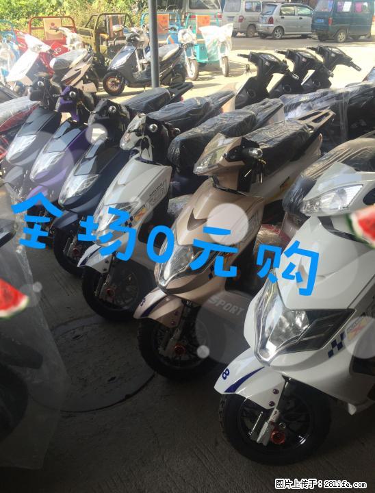 咨询车子可以联系13607733797微信同步 - 电动车 - 摩电单车 - 桂林分类信息 - 桂林28生活网 www.28life.com